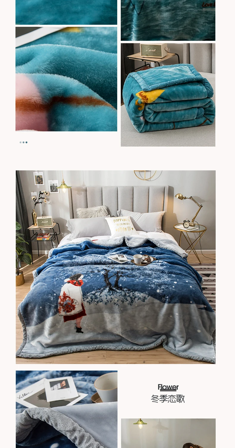 Новые милые зимние одеяла из кораллового флиса с героями мультфильмов, спальные кожаные накладки Лоскутная Ткань для постельного белья, одеяло, офисное одеяло для короткого сна