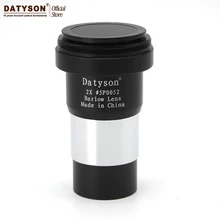 2x Барлоу объектив с мультипокрытием для 1,2" линза для астрономического телескопа окуляр с M42x0.75mm с наружной резьбой для T/T2