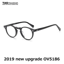 Ретро круглые оправы для очков мужские ov5186 модные брендовые винтажные оптические очки для близорукости компьютерные Женские оправы для очков