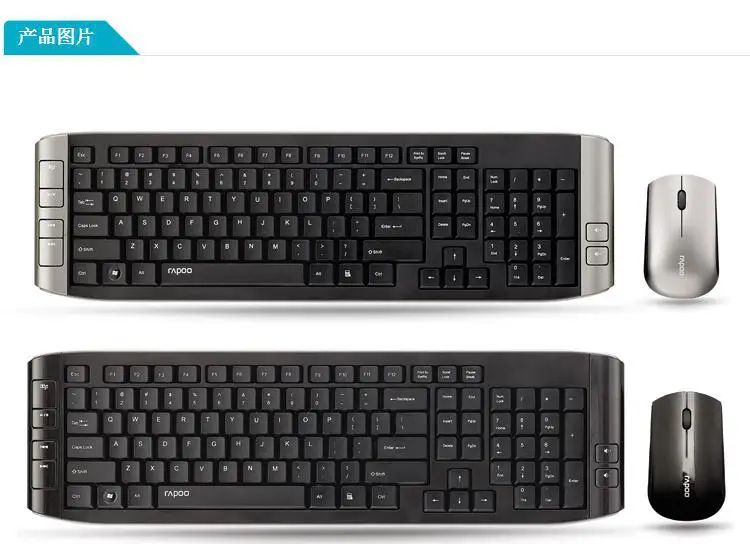 Мультимедийная беспроводная клавиатура и мышь MAORONG TRADING для Lenovo Asus DeLL Acer AIO