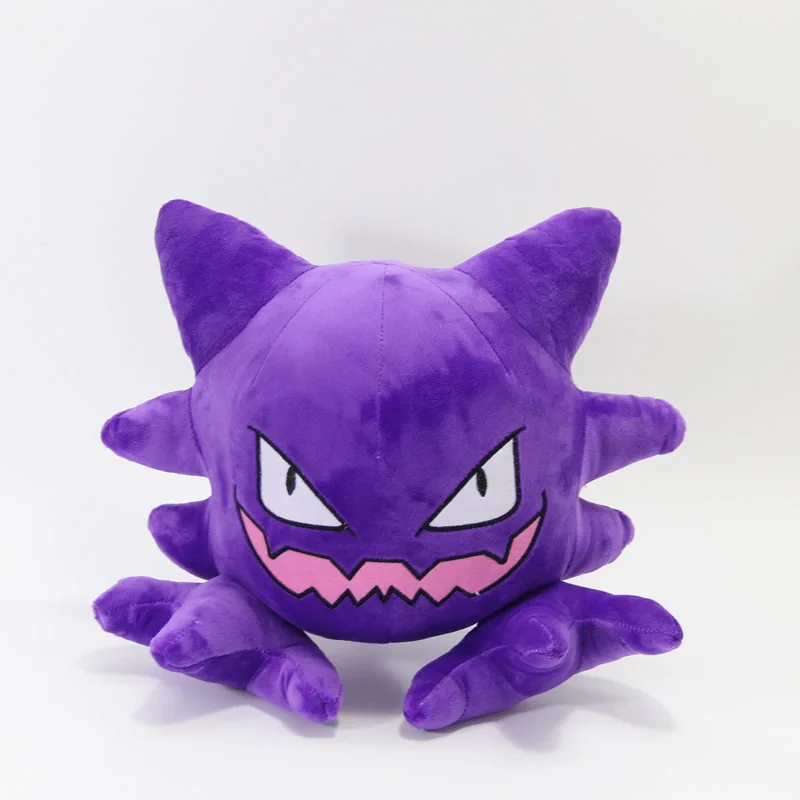 haunter plush toy