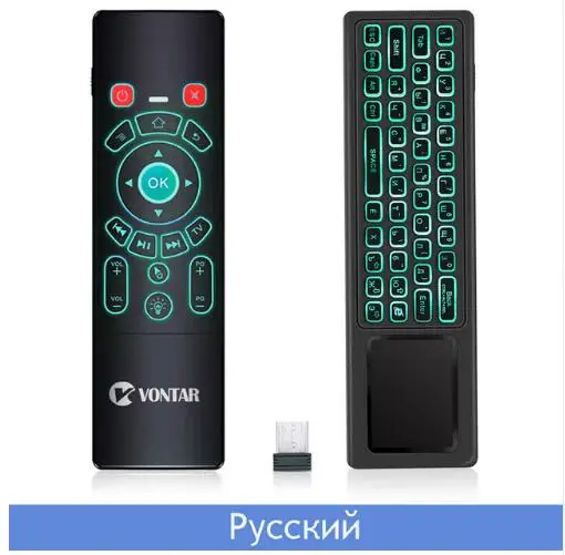 VONTAR T6 Plus с подсветкой 2,4 ГГц воздушная мышь мини беспроводная клавиатура и тачпад пульт дистанционного управления для Android tv Box Мини ПК проектор - Цвет: T6 plus backlit RU