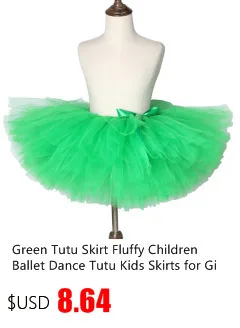 Коричневая детская юбка-пачка для девочки, юбка принцессы для дня рождения, балета, танцев Пышная юбка-американка для девочек детская юбка-пачка для девочек