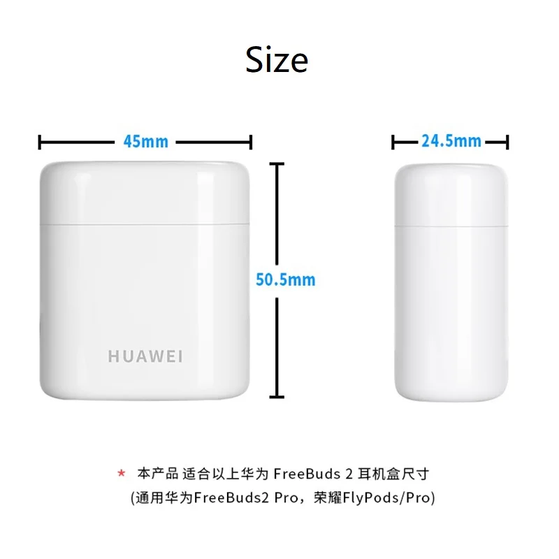 Силиконовый защитный чехол для Honor FlyPods/Honor FlyPods Pro/huawei FreeBuds 2 Pro зарядный ящик противоскользящая коробка для хранения наушников