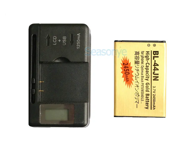 Seasonye 2450mAh BL-44JN Золотая запасная батарея + зарядное устройство для LG Optimus Black P970 MS840 L5