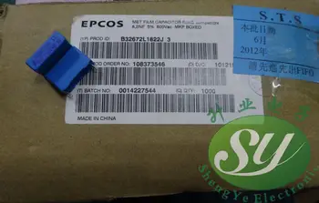 2019 hot sale 20PCS/50PCS EPCOS 0.0082uf/600vAC 8.2nf 8200pf 822 New B32672L1822J free shipping free shipping noaya nf 822 new coming underground wire locator