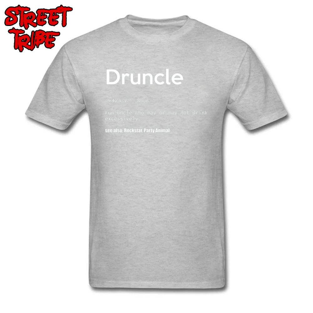 Забавная футболка Say Мужская Druncle Drunk Definition новинка с рисунком пива программист