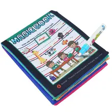 Детская Волшебная водная книга для рисования, раскраска, каракули и волшебная ручка для рисования, доска для рисования для детей, игрушки, подарок на день рождения