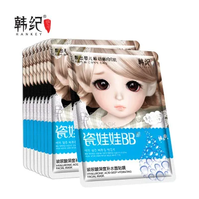 

BIOAQUA Hyaluronic Acid Deep Hydrating Facial Mask Soothing Moisture baby snail skin care facial mask korean cosmetics