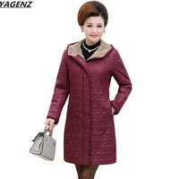 Women-Parkas-Thick-Jacket-Winter-Coat-Long-Middle-aged-Hooded-Cotton-Outwear-Plus-Size-4XL-Elderly.jpg_200x200