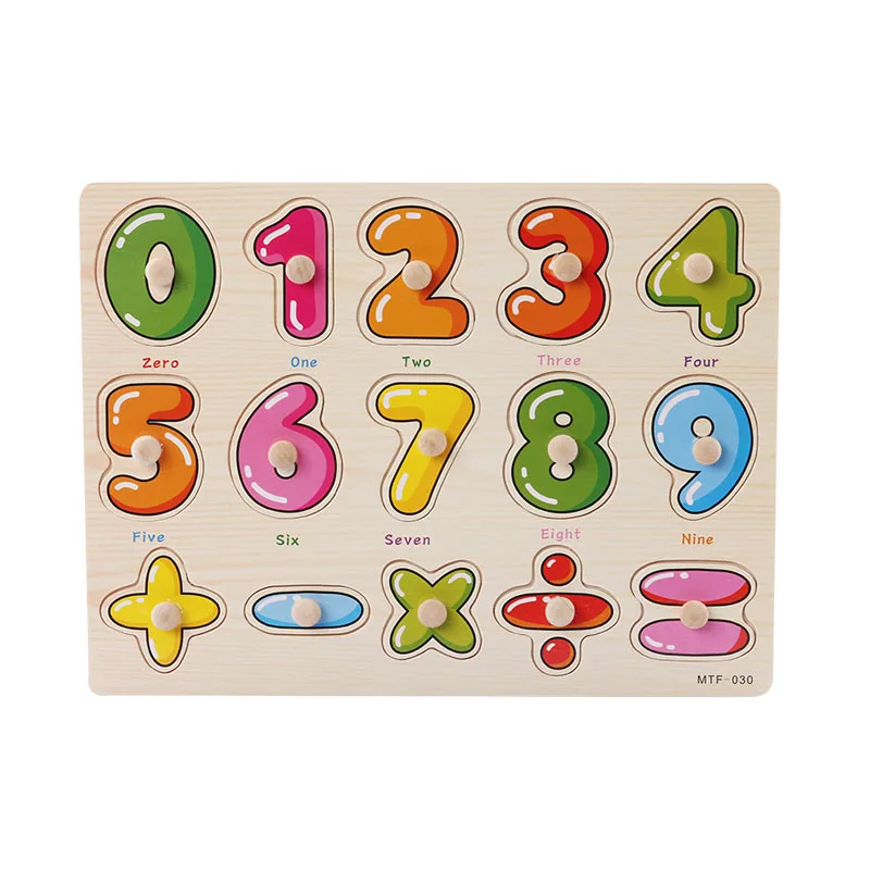 3332434538_682319539