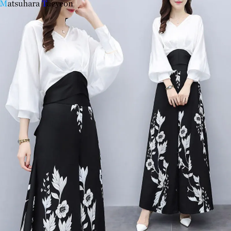 Women Wide Leg Trousers Suit 
