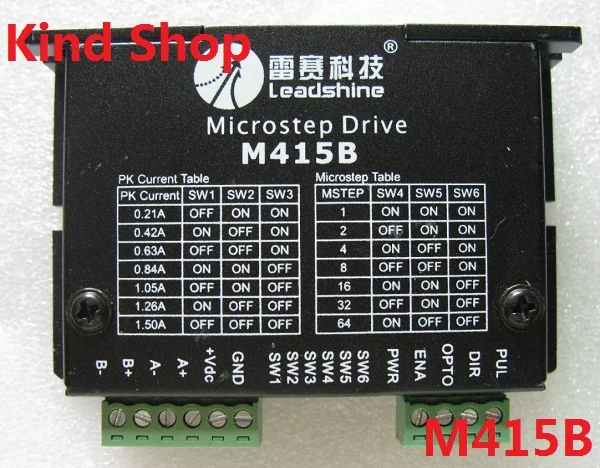 Leadshine M415B ЧПУ аналоговый гибридный шаговый привод 40 V 1.5A для 2-фазный/4 фазный мотор