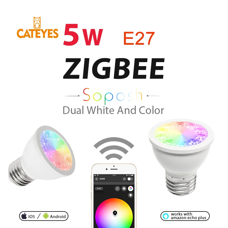 E27 RGB+ CCT прожектор изменение цвета zigbee zll светодиодный светильник AC100-240V светодиодный контроллер приложения с регулируемой яркостью умный светодиодный