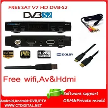 freesat V7 5pcs powervu Youtube free video DVB-S2 1080p ccam newcam set top box FREESAT V7 Satellite Receiver
