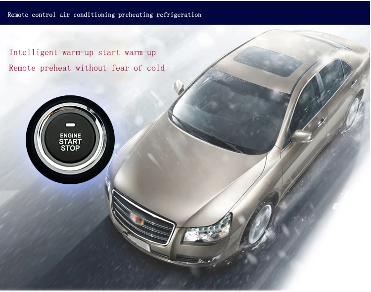 Для Honda PKE умная Автомобильная сигнализация с пассивным Центральный замок для авто двери автомобиля без ключа кнопка дистанционного запуска