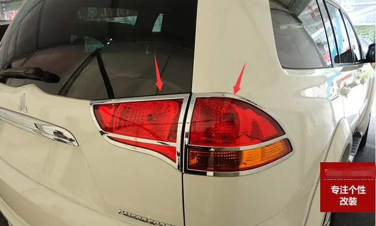 

For Mitsubishi Montero / Pajero Sport 2009 - 2014 Chrome Rear Tail Light Lamp Cover Trim