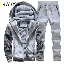 AILOOGE Для мужчин Фирменная зимняя теплая меховая куртка с капюшоном Для мужчин s толстовки с капюшоном и свитшоты Для мужчин пальто+ штаны, комплект из 2 предметов Шерстяной Спортивный костюм наборы для ухода за кожей