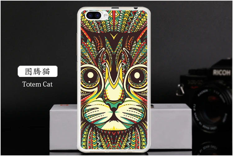  Totem Cat