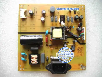 

VS248 power board VS248 high-voltage board VS248H-P LED boost board 4H.1DP02.A10