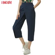 Tangada 女性エレガントなネイビーパンツ 2019 レディースカジュアルハーレムパンツ綿クール韓国のファッションズボン mujer XD449(China)