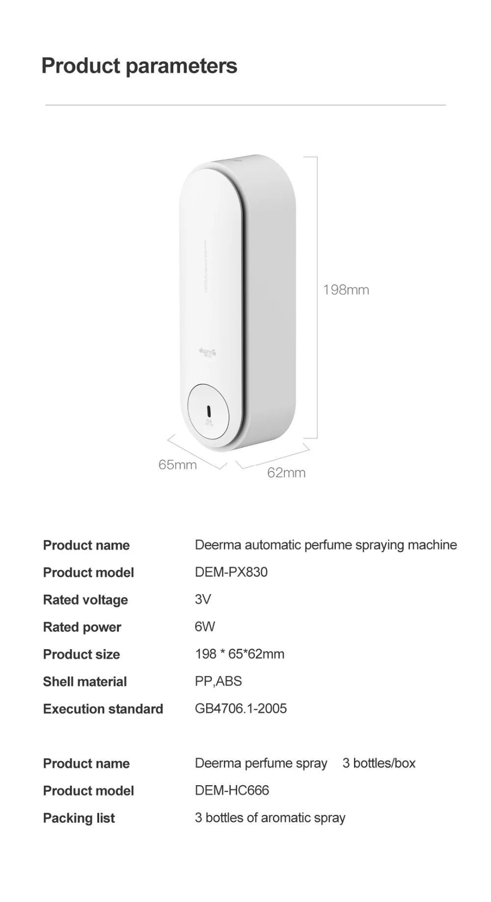 Xiaomi Youpin автоматический парфюмерный опрыскиватель Deerma две модели скользящий вертикальный спрей Lasting Fregrant для спальни ванной комнаты