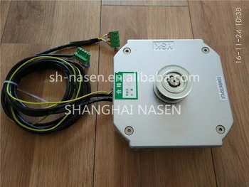 

OT DO3000 door motor PM81842