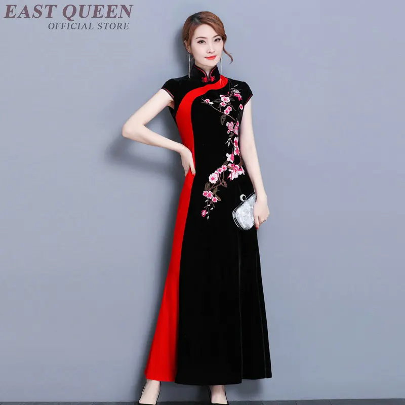 

Qipao Chinese dress cheongsam orienal dress China traditional Chinese clothing for women sexy modern chinese dress AA4108