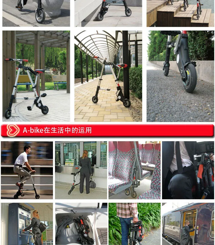 Best New Xfront Abike Unisex 8 Inch Wheel Mini Ultra Light Folding Bike Subway Transit Vehicles Road Bicycle Outdoor Sports Bicicleta 29