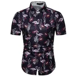 19 летние Молодежные для мужчин's рубашки для мальчиков Мода мужчин's повседневное товары птиц 3D принт короткий рукав рубашк
