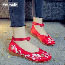 Veowalk/высококачественные женские балетки с цветочной вышивкой из хлопчатобумажной ткани на плоской подошве с ремешком на лодыжке; элегантные женские повседневные туфли для удобной ходьбы