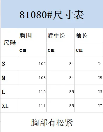20180630_103719_053
