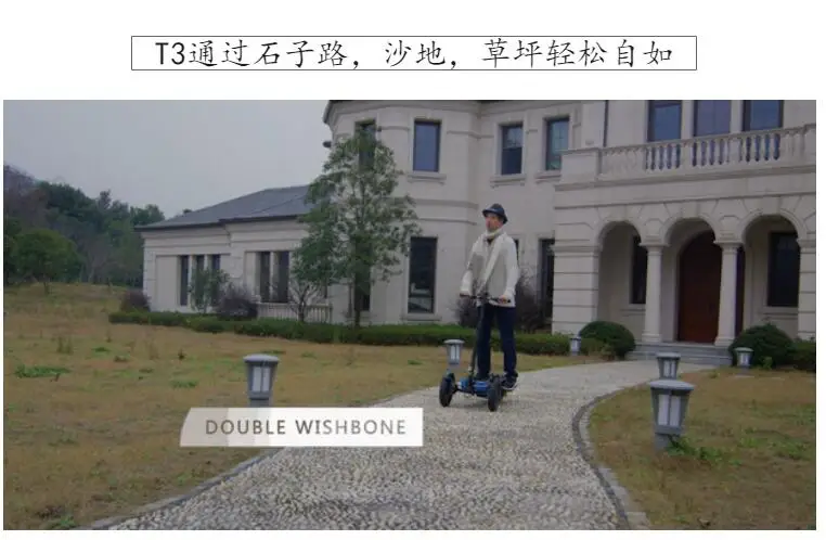 Excellent 2018 800W Three wheels Off Road Electric Scooter Folding All terrain Skateboard Foldable E-Scooter with seat Removebale battery 8