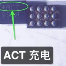 10 шт./лот USB зарядное устройство Зарядка IC действовать 12pin для Samsung Galaxy S4 i9500