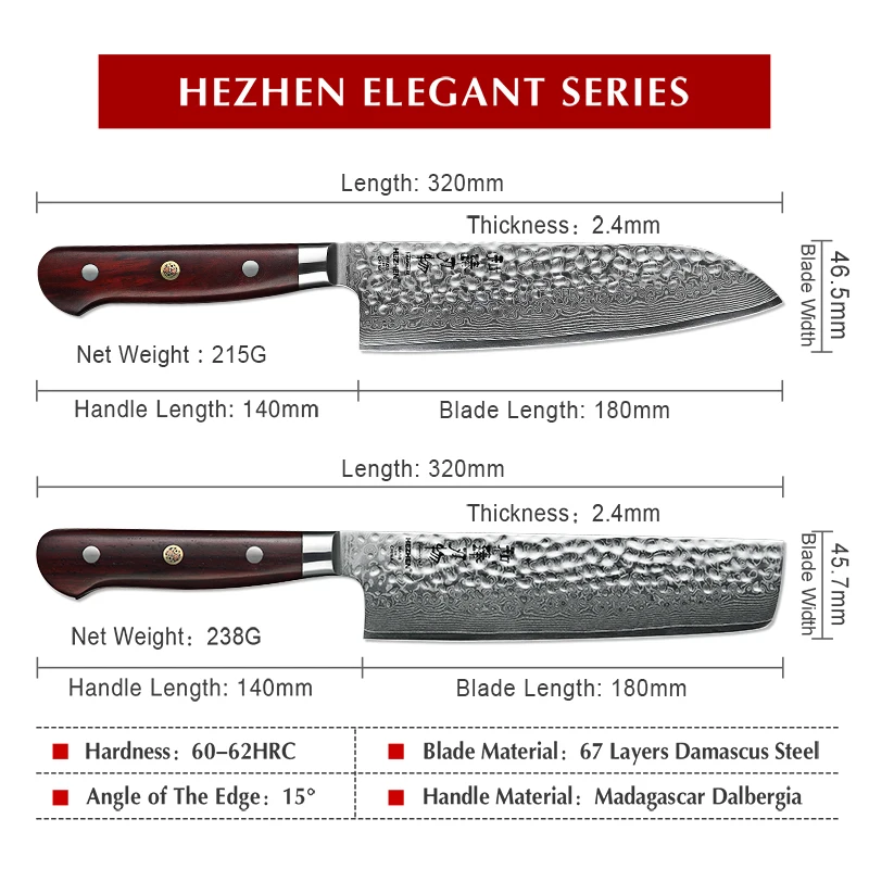 HEZHEN 4 шт. набор кухонных ножей VG10 шеф повара Santoku Nakiri нож для кухонной утвари из