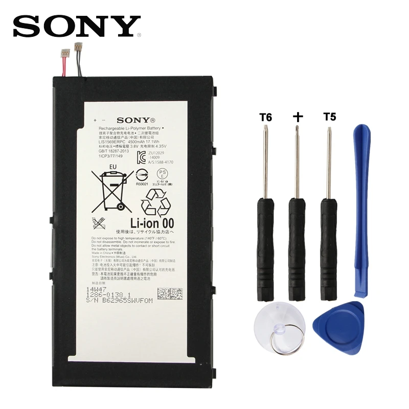 Цена Оригинальная сменная батарея для планшета sony LIS1569ERPC для планшета sony Xperia Z3, компактная Оригинальная батарея для планшета 4500 мАч