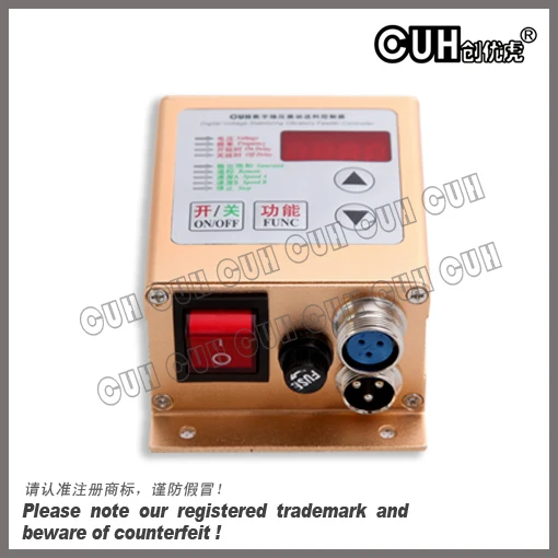 Sdvc20 S Cuh Feeder Control Unit For Vibratory Bowl Feeder Parts