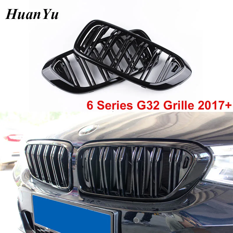 

Решетка радиаторная G32 для BMW 6 серии GT Gran туризм, 2017 2018 2019 620i 630i 640i