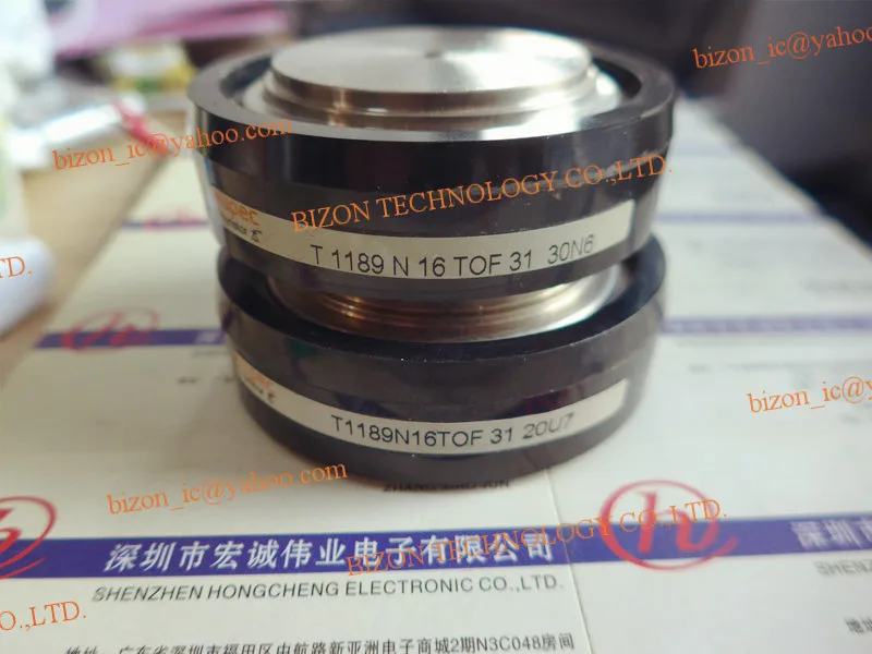 T1189N16TOF