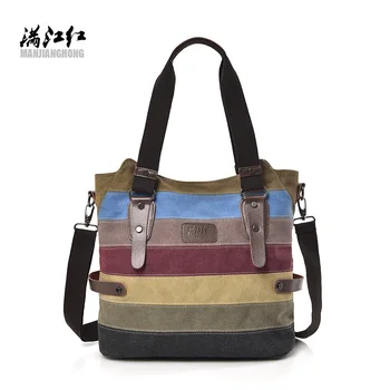 

Newhotstacy Bag 071719 color hit single shoulder slope canvas bag handbag chromatic stripe tote bag