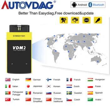 

UCANDAS VDM2 Full system V5.5 WIFI & Bluetooth Automotive OBDII Code Scanner Multi-Language as easydiag For Android 4.0 8.0 7.0