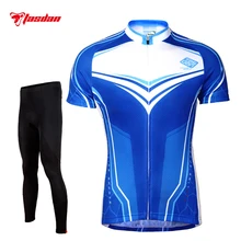 Tasdan Men’s Cycling Jersey Sets Quick Dry Short Sleeve Cycling Shirts Gel Pad Cycling Tight Pants