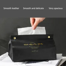 Новые милые из искусственной кожи складной держатель для салфеток коробка для хранения бумаги хороший внешний вид украшение стола декоративная ткань коробка