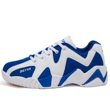 Men Basketball Shoes 2016 Breathable Outdoor Sports Shoes PU Leather Basketball Shoes Men Basket Homme Zapatillas Baloncesto