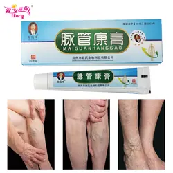 Ifory китайский натуральная косметика фитотерапии для мазь для варикозных вен васкулит воспаление ног MassageVaricose крем для вен