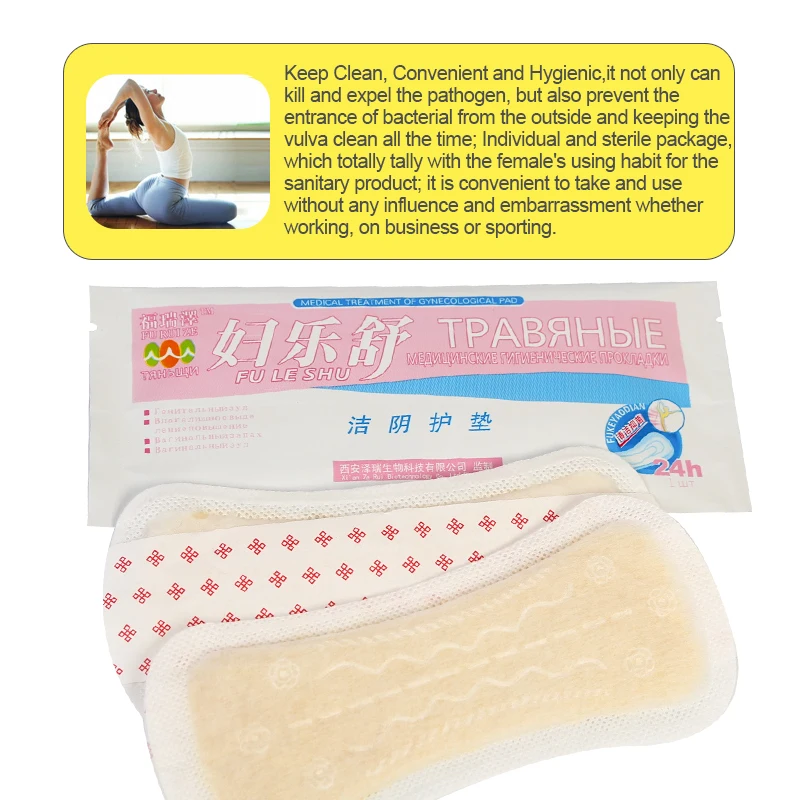 Herbal Pads Feminine Hygiene Fuleshu tampons Pads For Women Health natural herbars panty liner towel Gynecological pads on sale Herbal Pads Feminine Hygiene Fuleshu tampons Pads For Women Health natural herbars panty liner towel Gynecological pads on sale
