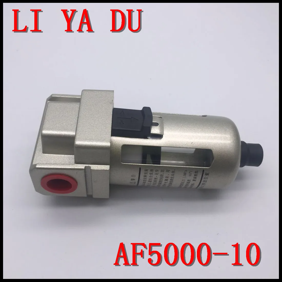 

AF5000-10 G1 Air source processor Copper filter Air pump air pump filter Oil and water separator