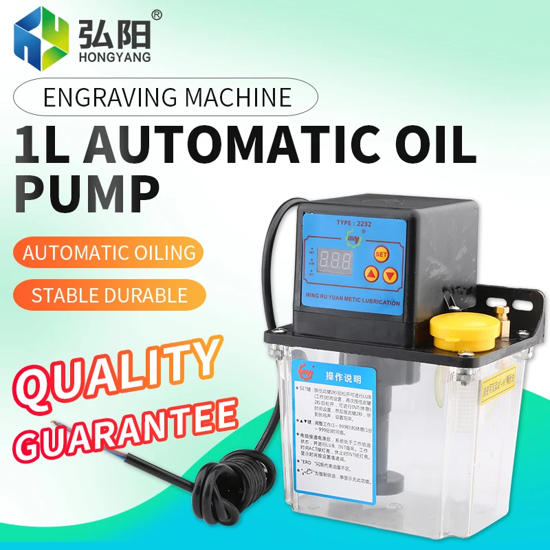 CNC Automatic oil Lubrication pump digital electronic timer gear pumps