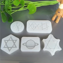 Planet Clover Hexagram Silicone Mold Fondant Cake decorating Tools DIY Hand Ornaments Epoxy Resin Molds for Jewelry