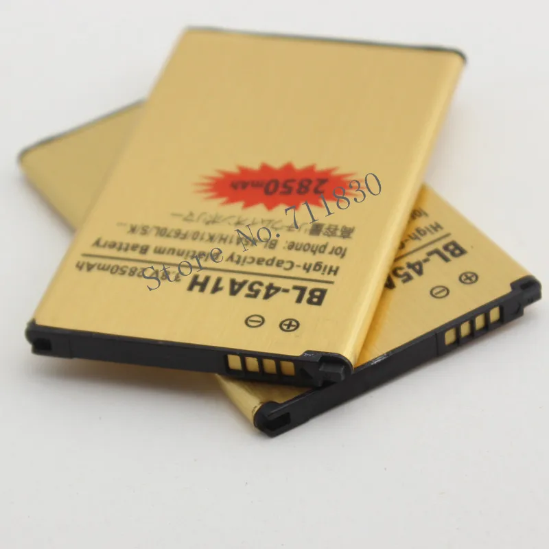 Аккумулятор bl 45a1h